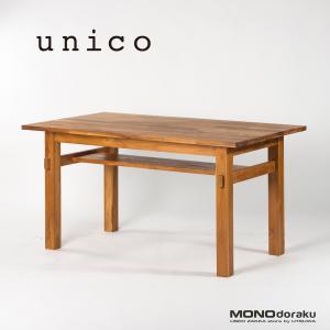 ◆美品◆◆廃番◆unico/ウニコ BREATH/ブレス ダイニングテーブル ｗ140 チーク材 無垢集成材 北欧ヴィンテージスタイル｜monodoraku