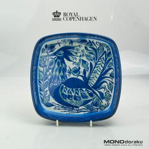 ROYAL COPENHAGEN（ロイヤルコペンハーゲン） 北欧ヴィンテージ 1960