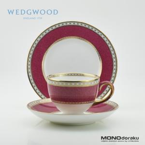 WEDGWOOD（ウェッジウッド） ユーランダーパウダールビー カップ