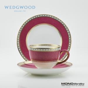 WEDGWOOD（ウェッジウッド） 【SALE】廃盤品 コロンビアエナメル