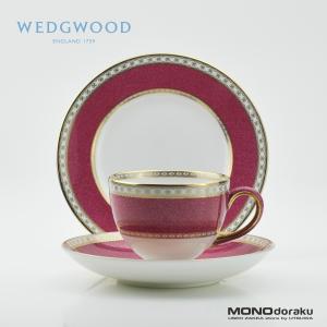  ウェッジウッドプレート ユーランダーシリーズ　29 大皿 ウェッジウッド / WEDGWOOD ユーランダーパウダー / ULANDER POWDER