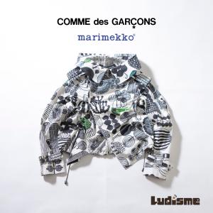 robe de chambre COMME des GARCONS コムデギャルソン スカート  