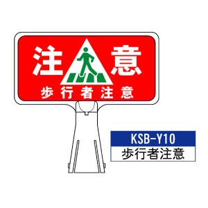 小山金属工業所 スーパーマテリアルソースライド用216×70P