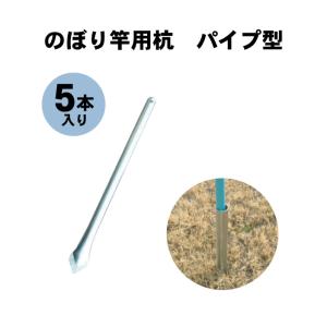 ケンオー(KENOH) エアーホースリール8.5 30m巻 : 黄色いハチ - 通販
