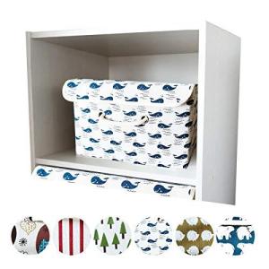 Maba 収納ボックス ふた付き 小型 取っ手付き 引き出し カラーボックス収納 小物収納 おもちゃ収納 服収納 子供用 大小サイズ 26 17cm クジラ の最安値 価格比較 送料無料検索 Yahoo ショッピング