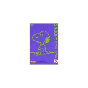 スヌーピー ベストコレクション Vol.5 [DVD]｜monoeliq
