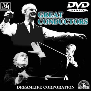 世紀の指揮者 大音楽会 [DVD]｜monoeliq