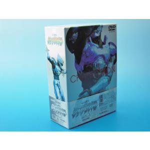 超光戦士シャンゼリオン BOX [DVD]