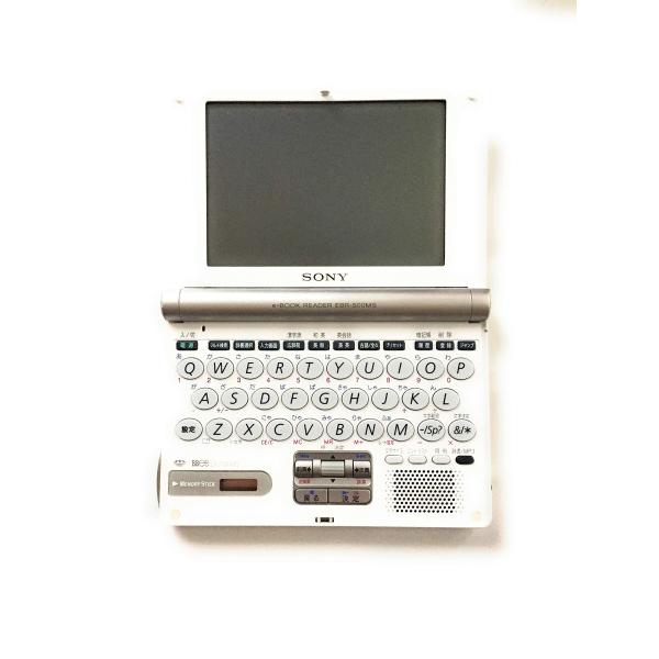 SONY メモリースティック電子辞書 EBR-500MSS シルバー (12コンテンツ, 受験モデル...