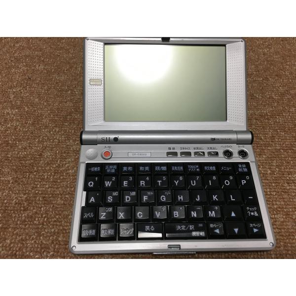 SEIKO IC DICTIONARY SR-E8000 (19コンテンツ, 英語充実モデル, 音声...