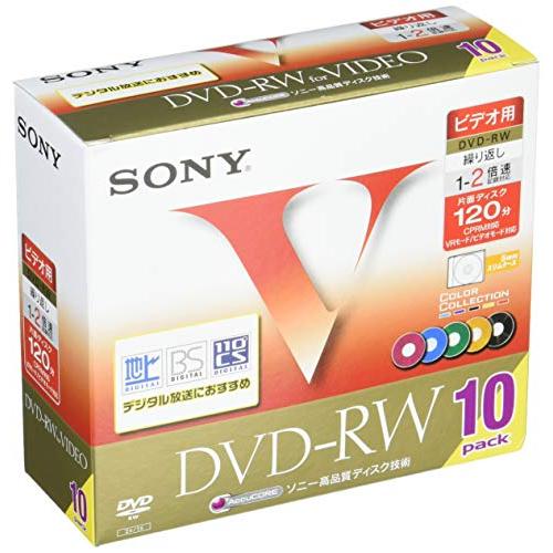 ソニー ビデオ用DVD-RW 120分 1-2倍速 10枚パック 10DMW120GXT