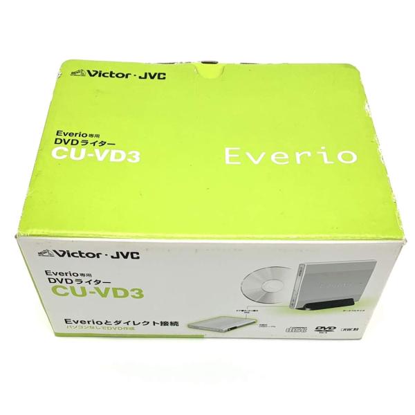 JVCケンウッド ビクター エブリオ専用DVDライター CU-VD3