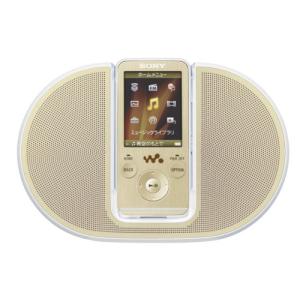 SONY ウォークマン Sシリーズ FM付 NC機能搭載 スピーカー付属