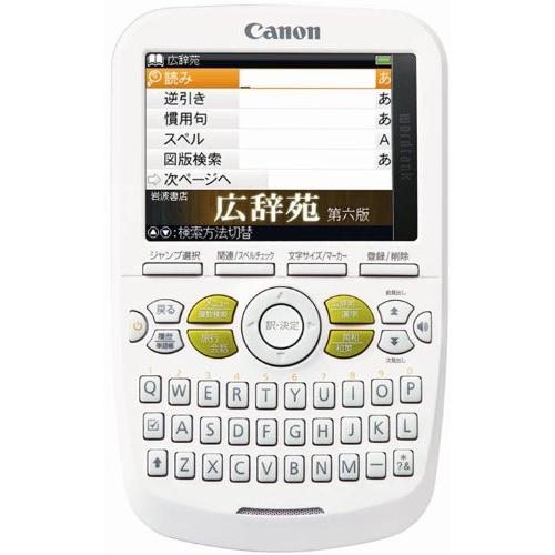 「CANON 電子辞書 旅行モデル WORDTANKA501」旅行会話8カ国語収録 [並行輸入品]