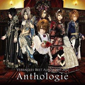 Best Album 2009-2012 Anthologie(初回盤)