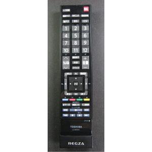 東芝 液晶テレビ用リモコン CT-90340(75017460)