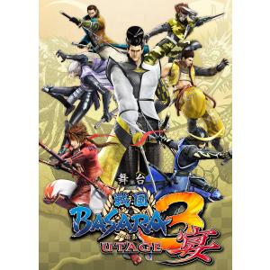 舞台 戦国BASARA3 宴(初回限定版) [DVD]｜monoeliq