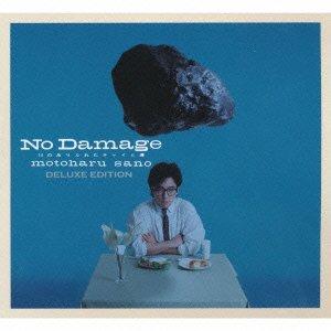 NO DAMAGE:DELUXE EDITION(DVD付)