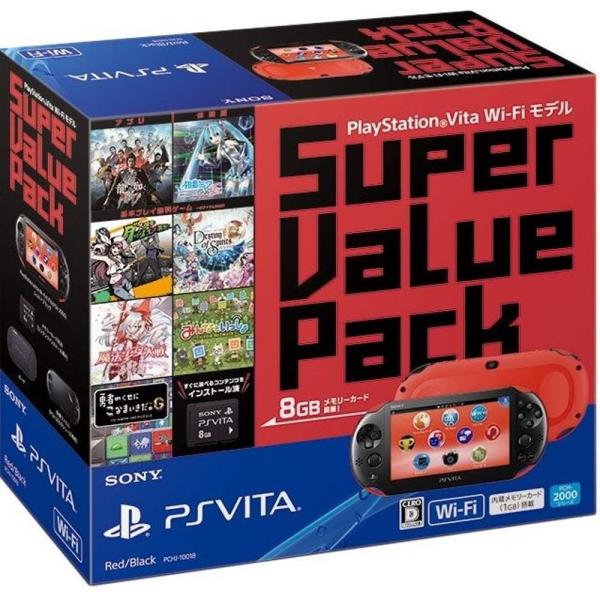 PlayStation Vita Super Value Pack Wi-Fiモデル レッド/ブラッ...