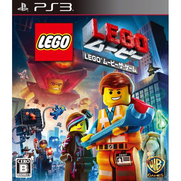 LEGO (R) ムービー ザ・ゲーム - PS3