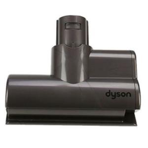 Dyson (ダイソン) 純正 ミニモーターヘッド 対象機種 DC58 DC59 DC61 DC62 [並行輸入品]
