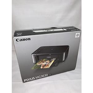 旧モデル Canon インクジェットプリンター複合機 PIXUS MG3630 BK ブラック