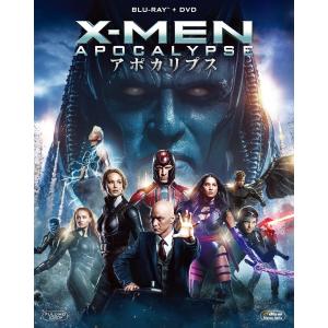 X-MEN:アポカリプス 2枚組ブルーレイ&amp;DVD(初回生産限定) [Blu-ray]