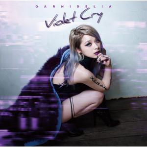 Violet Cry(初回生産限定盤B)(DVD付)