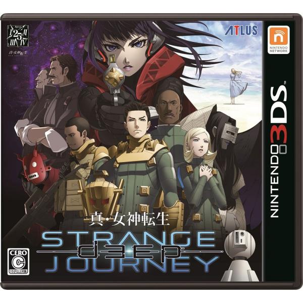 真・女神転生 DEEP STRANGE JOURNEY - 3DS