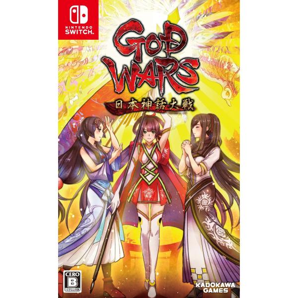 GOD WARS(ゴッドウォーズ) 日本神話大戦 - Switch