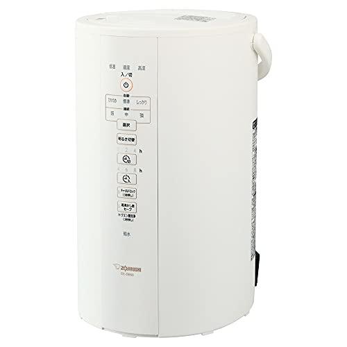 象印マホービン(ZOJIRUSHI) 加湿器 長時間加湿タイプ 4.0L スチーム式 蒸気式 フィル...