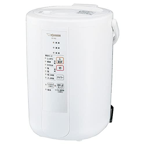 象印マホービン(ZOJIRUSHI) 加湿器 ベーシックタイプ 3.0L スチーム式 蒸気式 フィル...