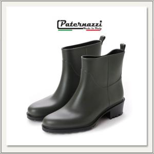 PATERNAZZI(パテルナツィー) NEVADA [GREEN(グリーン/緑)][レインシューズ/長靴/ショートブーツ/ゴム靴][レディス/女性用]｜monofactory