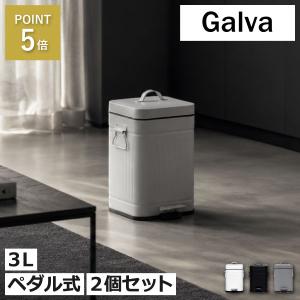 鬼滅の刃 ダストボックス2 4人 ゴミ箱 断捨離 : ケイ・コンソート 