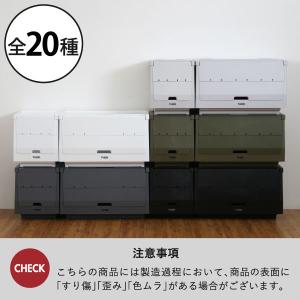 収納ボックス 収納ケース おしゃれ コンテナボ...の詳細画像3