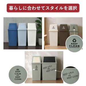 ゴミ箱 おしゃれ 45L袋可 スタッキング 2...の詳細画像4
