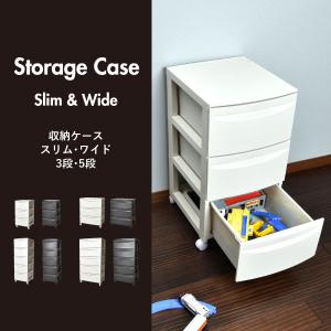 チェスト タンス ローチェスト たんす 衣装ケ...の詳細画像1