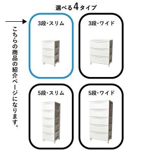 チェスト タンス ローチェスト たんす 衣装ケ...の詳細画像2
