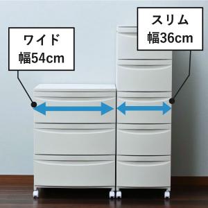 チェスト タンス ローチェスト たんす 衣装ケ...の詳細画像5