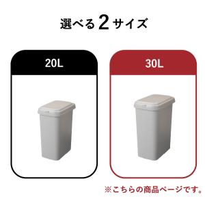 ゴミ箱 おしゃれ キッチン 蓋付きゴミ箱 分別...の詳細画像2