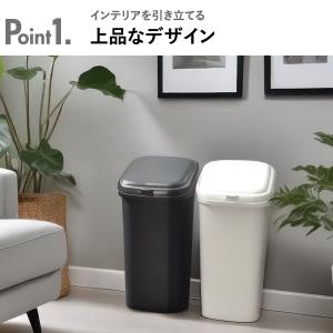ゴミ箱 おしゃれ キッチン 蓋付きゴミ箱 分別...の詳細画像3