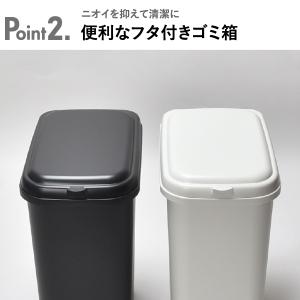 ゴミ箱 おしゃれ キッチン 蓋付きゴミ箱 分別...の詳細画像4