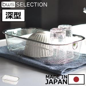 ステンレス製 ザル ③ ６種類７点セット 業務用 まとめ売り ざる N0602 ステンレス製 ザル ③ 6種類7点セット 業務用 まとめ売り ざる