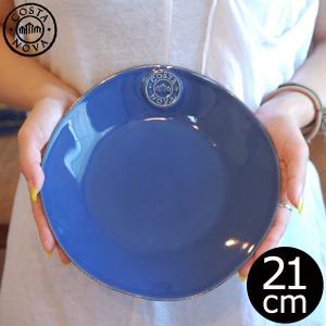食器 おしゃれ 小皿 中皿 北欧 カフェ 洋食器 Costa Nova コスタノバ