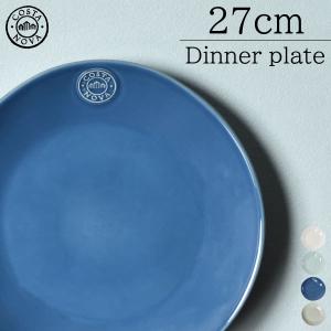 食器 おしゃれ 皿 食洗機 電子レンジ ワンプレ...の商品画像