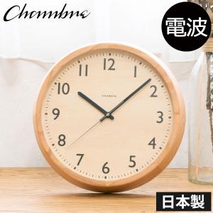 クスリエ 素数時計 ユニカ 医学博士 丸山修寛 監修 : MWJ TOKYO - 通販