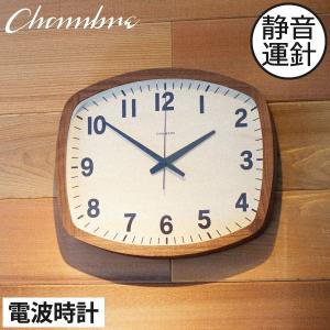 壁掛け時計 電波時計 掛け時計 おしゃれ 静音 ...の商品画像