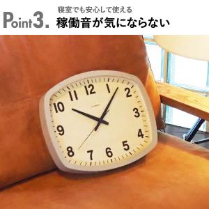 壁掛け時計 電波時計 掛け時計 おしゃれ 静音...の詳細画像5