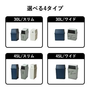 ゴミ箱 スタッキング 分別 ふた付き フロント...の詳細画像2