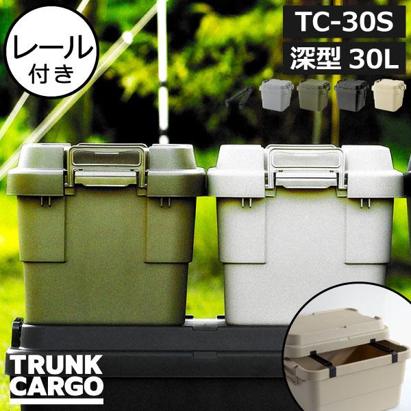 収納ボックス 衣装ケース フタ付き 収納ケース アウトドア コンテナボックス おしゃれ 押し入れ収納...